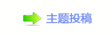 浑䒍饥鵛硑❙桑g끥䡲